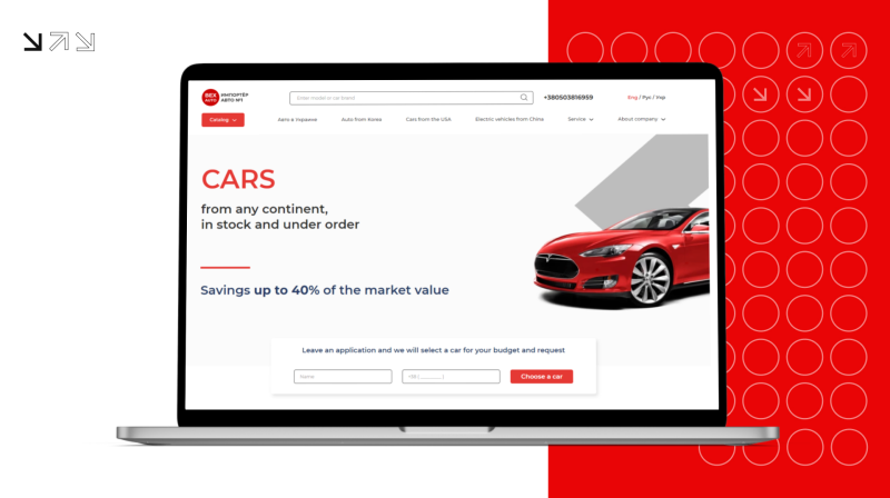 car catalog website