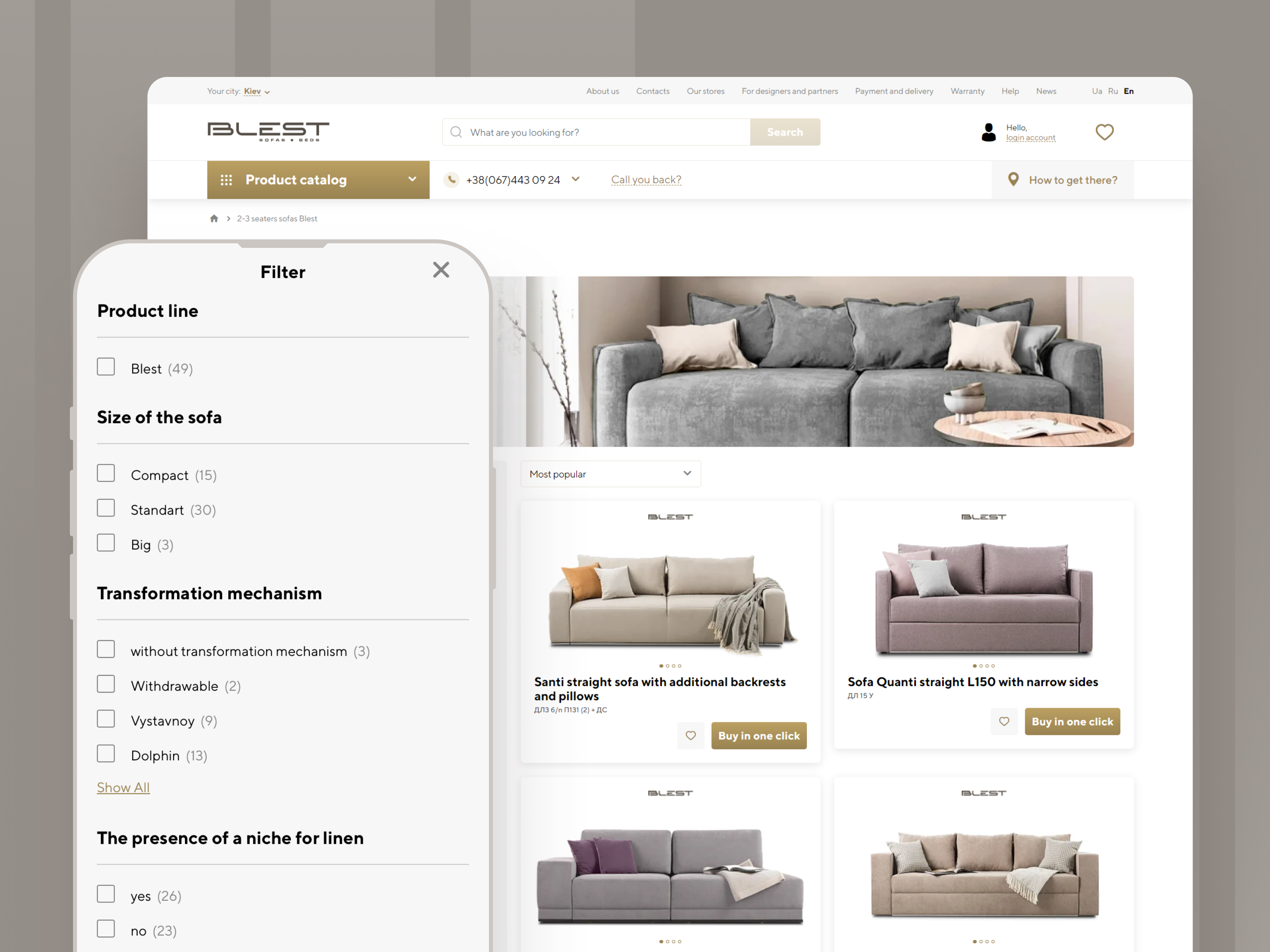 filters for online furniture store
